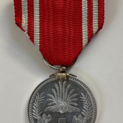 Japon : Médaille de la Croix Rouge