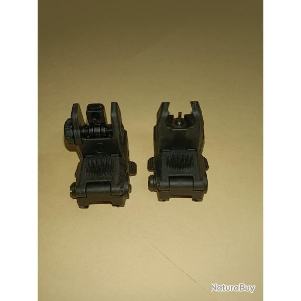 Lot guidon et hausse magpul mbus