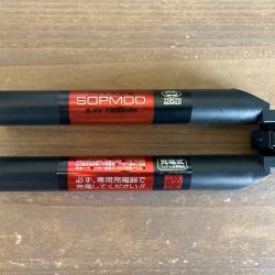 Batterie Ni-Mh 8.4v 1300mah SOPMOD TOKYO MARUI