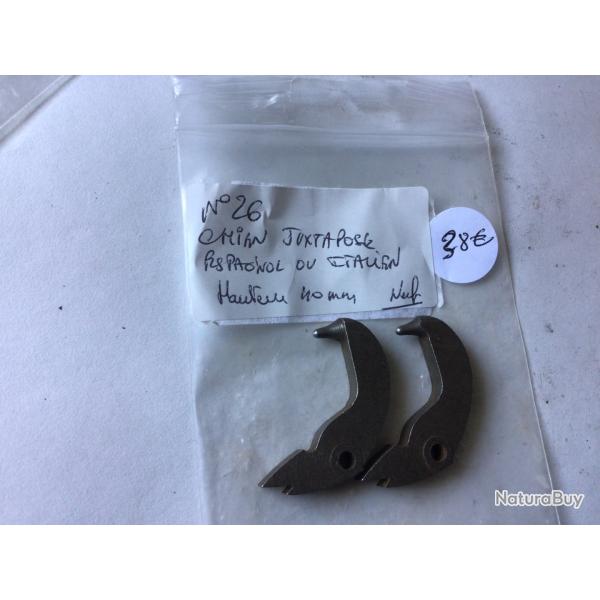 VENDU PAR LE-CUIRASSIER N26 PAIRE DE CHIENS FUSIL JUXTAPOSE ESPAGNOL OU ITALIEN