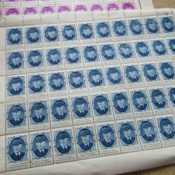 1 planche timbres soutien Philippe Pétain Maréchal FRANCE chef Etat Français Vichy collaboration ww2