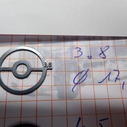 Insert, iris, grain de tunnel pour dioptre. TAR - Numéro 3.8 - Diamètre 17,1 mm