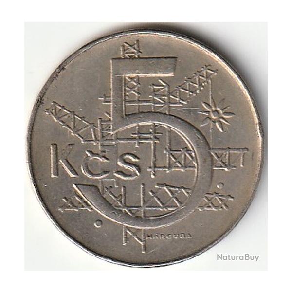 Pice de Monnaie Tchcoslovaquie 5 korun 1991