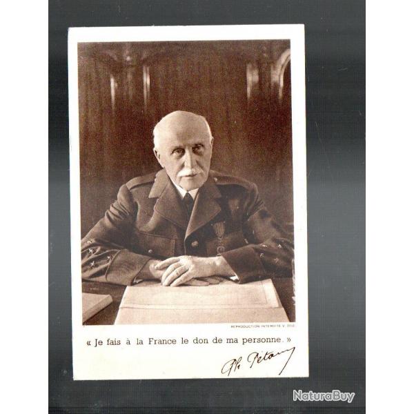marchal ptain , carte postale du secours national , je fais  la france le don de ma personne