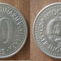 Yougoslavie 10 Dinars 1985 Piece Dinara Embleme