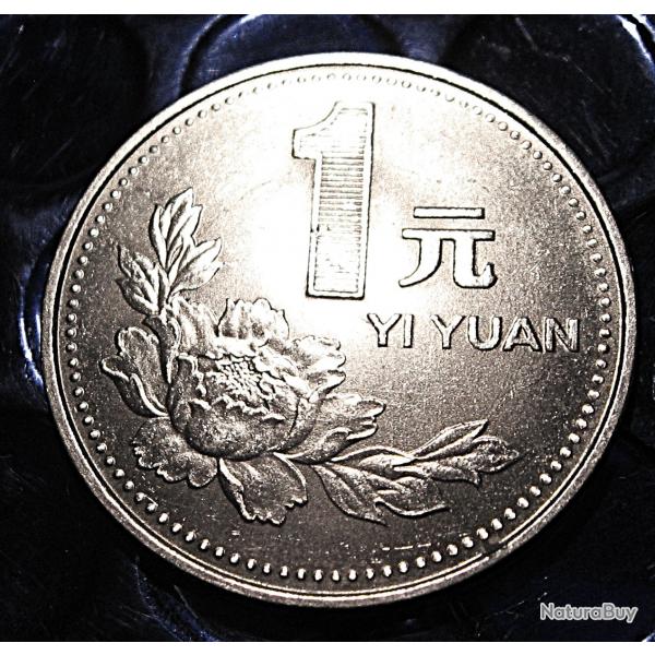 Chine piece de  1 yi yuan de 1992 ttb+ commemorative