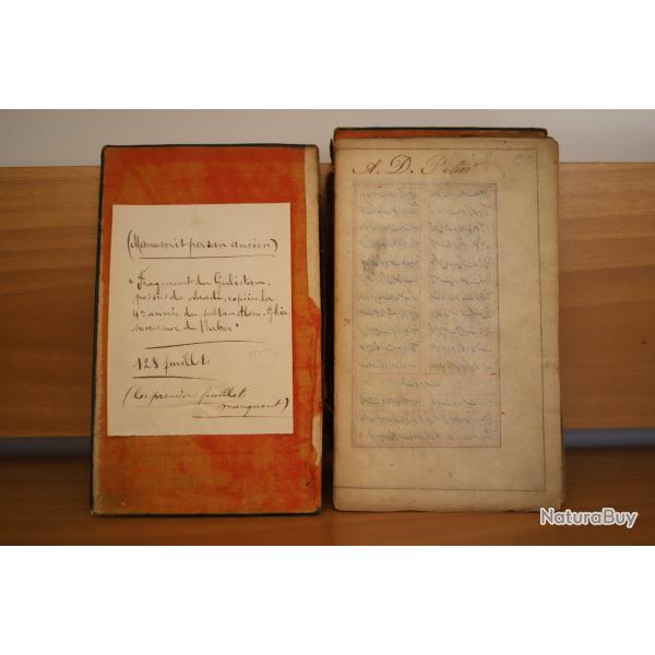 Le Gulistan de Saadi - Manuscrit de posie Persane