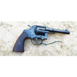 COLT NEW SERVICE REVOLVER.