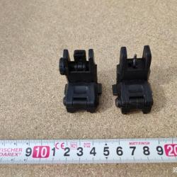 Guidon et mire de secour de type magpul, sans marque, -