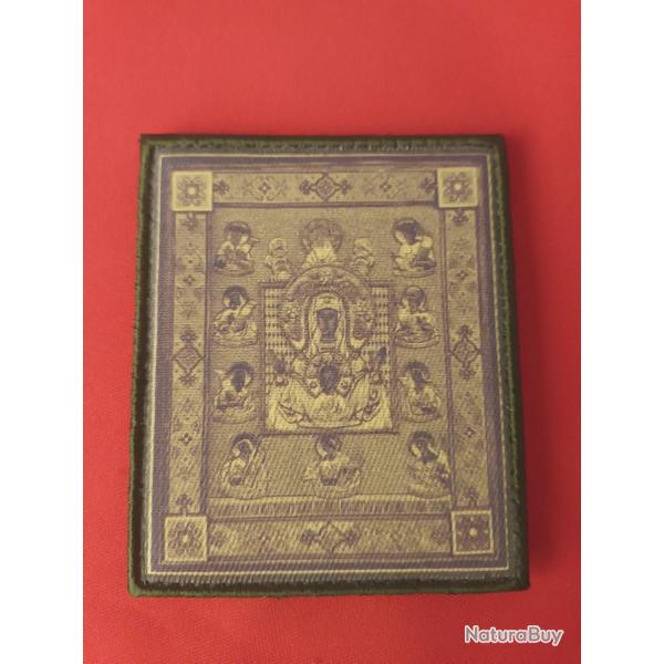 CUSSON 3D MILITAIRE RUSSE SYSTME SCRATCH DIMENSION 7/7 CM