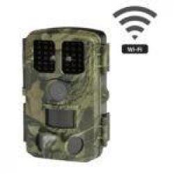 CAMERA DE SURVEILLANCE NUM'AXES PIE1077