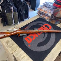 Mosin-Nagant de 1938