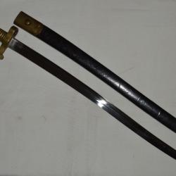 SUPERBE SABRE BAIONNETTE REMINGTON Mle EGYPTIAN- DEFENSE NATIONALE GUERRE 1870/1871