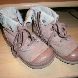 Palladium enfants t.27 excellent état