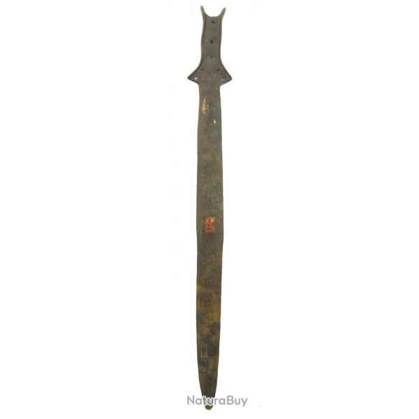 PE HALLSTATTIENNE PROTOHISTORIQUE EN BRONZE 1300 - 800 ANS AV. J-C - FRANCE AGE DU BRONZE FINAL Co