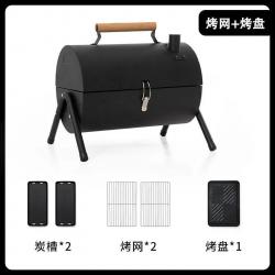 BBQ Barbecue Grill Portable Camping Picnic, Modele: C