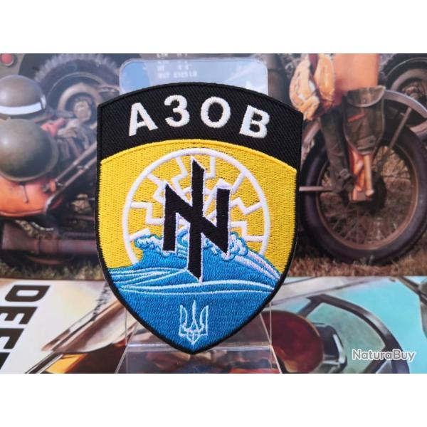 Arme Ukrainienne - Rgiment Azov ( Hauteur : 90 mm Largeur : 68 mm )  coudre ou  coller au fer
