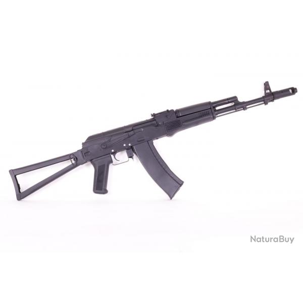 DBOYS AKS-74N AEG (Noir)