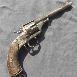 Reichrevolver 1879