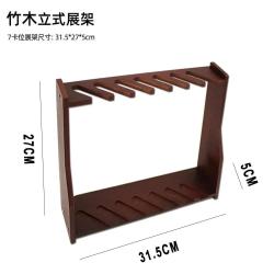 Tactical 7-Slot Rifle Gun Rack Wooden Vertical Multi-Function Shotgun Gun Weapon Display Stand for C