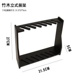 Tactical 7-Slot Rifle Gun Rack Wooden Vertical Multi-Function Shotgun Gun Weapon Display Stand for C