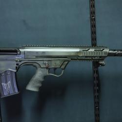 DROITIER Fusil répétition manuelle FD12 (Bullpup) ; OD Green Distr ; 12/76 billes acier