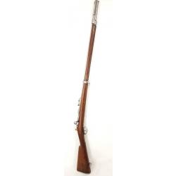 FUSIL INFANTERIE CHASSEPOT MODELE 1866 MANUFACTURE IMPERIALE MUTZIG 1869 CALIBRE 11MM - FRANCE SECON