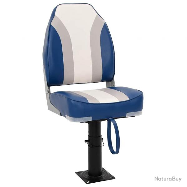 Sige de bateau avec pidestal hauteur rglable pivotant  360