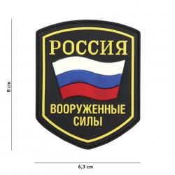 Patch 3D PVC bouclier drapeau russe (101 Inc) Noir
