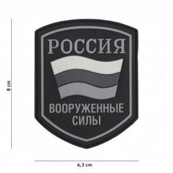 Patch 3D PVC bouclier drapeau russe (101 Inc) Wolf Grey