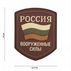 Patch 3D PVC bouclier drapeau russe (101 Inc) Multicam