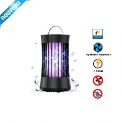 VENTE FLASH ! Lampe Anti-Moustique Rechargeable UV 2 en 1