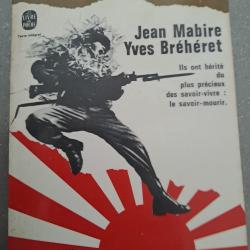 livre LES SAMOURAI Corps ELITE Jean MABIRE BREHERET Philippines Okinawa Japon etc