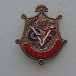 GUERRE  INDOCHINE  :  GRADE VOIE FERREE  --- KAMPUCHEA  -----------------D.O.M ----------------