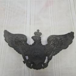 Plaque de la garde de casque a pointe aigle de la garde en fer en reproduction  A25.2