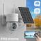 petites annonces chasse pêche : DESTOCK.....Camera de surveillance WIFI solaire sans fil, 360° control via smartphone