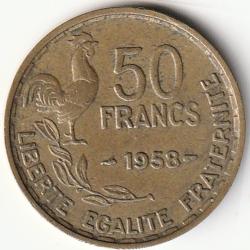 Pièce de Monnaie France  50 francs G. Guiraud 1958 Rare R1