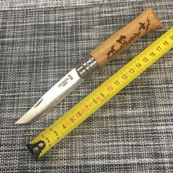 Opinel numéro 8 modèle « chien »