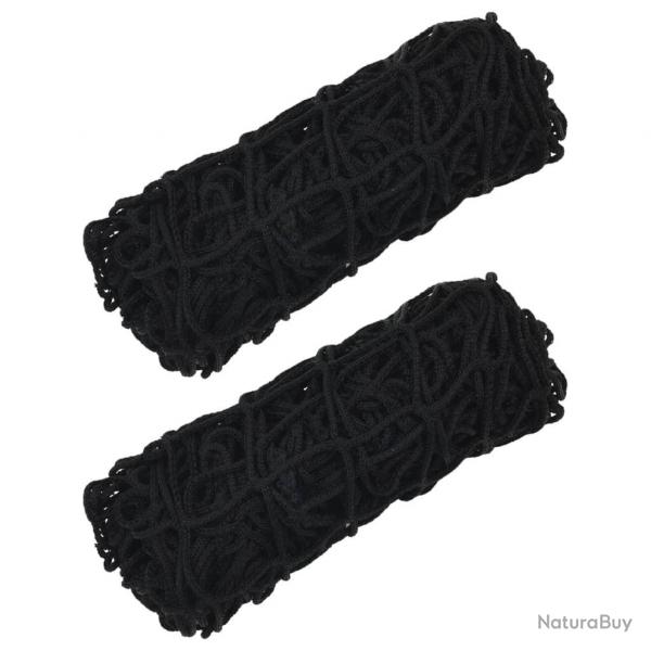 Filets  foin 2 pcs carr noir 100x100 cm PP