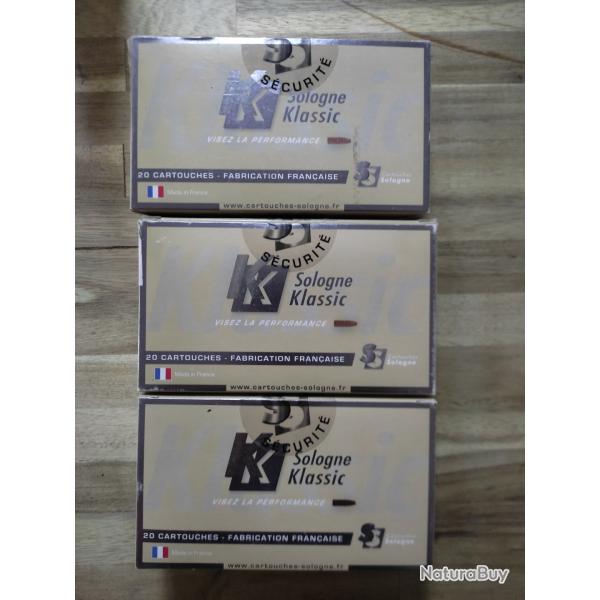 Munitions 243wssm