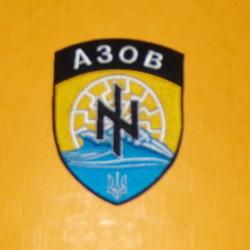 TISSU PATCH :   UKRAINE REGIMENT , DIAMETRE 9 CM , BON ETAT VOIR PHOTOS . POUR TOUT RENSEIGNE