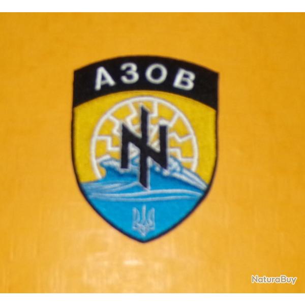 TISSU PATCH :  UKRAINE REGIMENT , DIAMETRE 9CM , BON ETAT VOIR PHOTOS . POUR TOUT RENSEIGNE