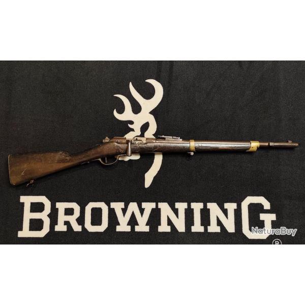 Fusil GRAS mod. 1874 - Fabrication Chtellerault 1876 - Cal. 11 mm Gras - Hausse cole (Occasion)