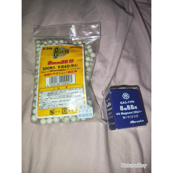 Douilles 8mm marushin replique 44 mag airsoft