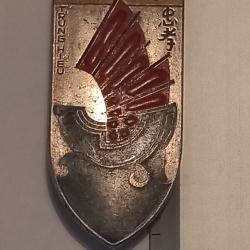 Insigne 75ème Tieu Doan (TD/75)
