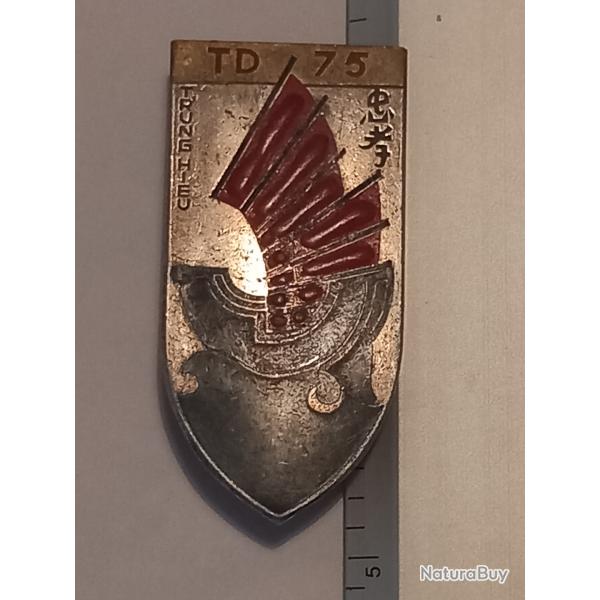 Insigne 75me Tieu Doan (TD/75)