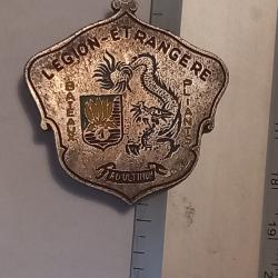 Insigne de la section des bateaux pliants de la 1ère compagnie d'état-major de la Légion étrangère