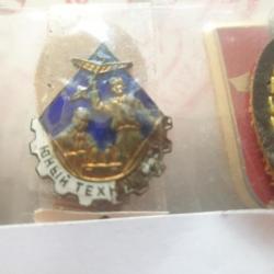 Insigne métallique A25.4