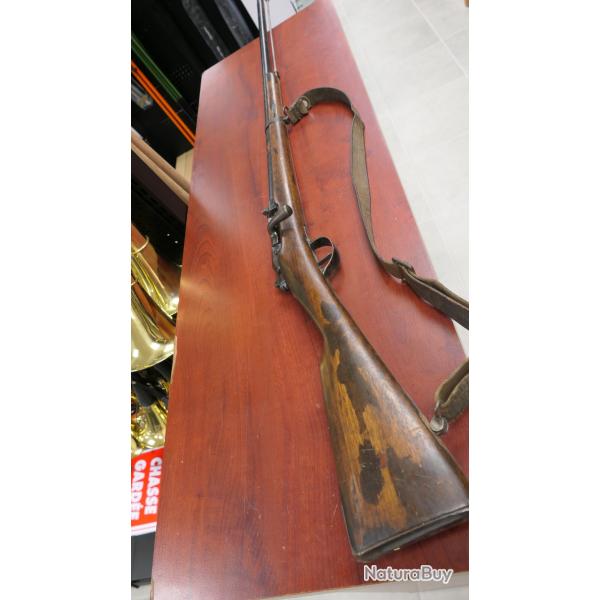 CHASSEPOT GRAS  1881 MANUFACTURE DE CHATELERAULT  rechambr civil calibre 12/67  mise a prix 1 euros