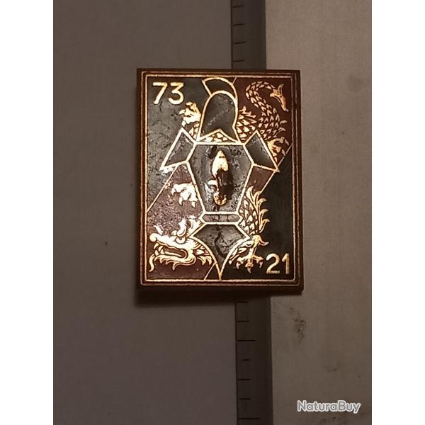 Insigne de la 21me compagnie du 73me bataillon du gnie